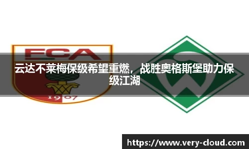 江南体育官方平台