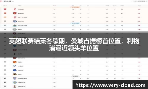 江南体育