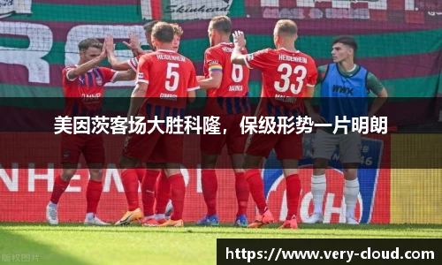 江南体育