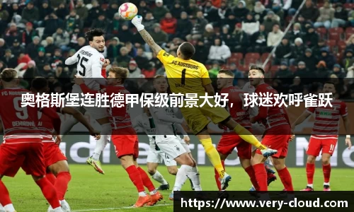 jn江南体育