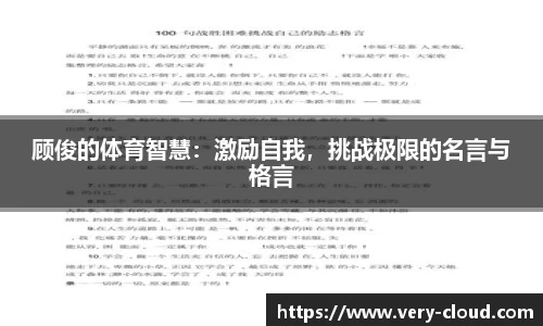 江南体育官方平台