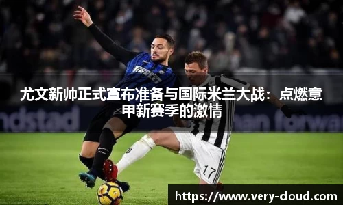 江南体育官方平台