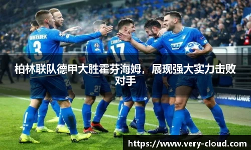 jn江南体育