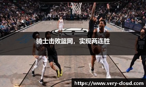 jn江南体育