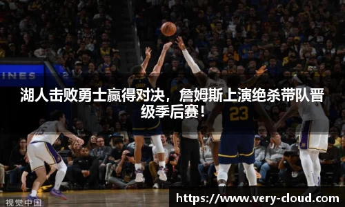 jn江南体育