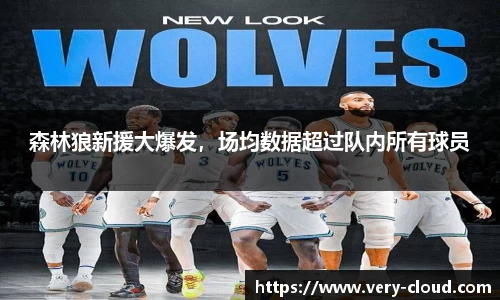 江南体育官方平台
