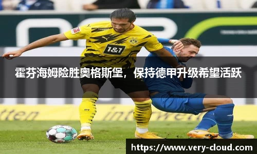江南体育官网