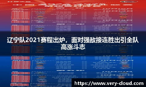江南体育官方平台