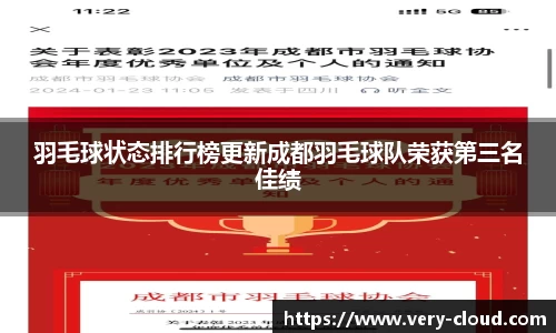 jn江南体育