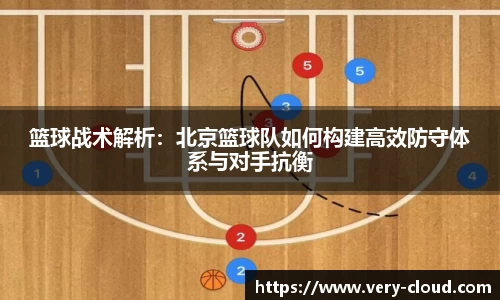 江南体育