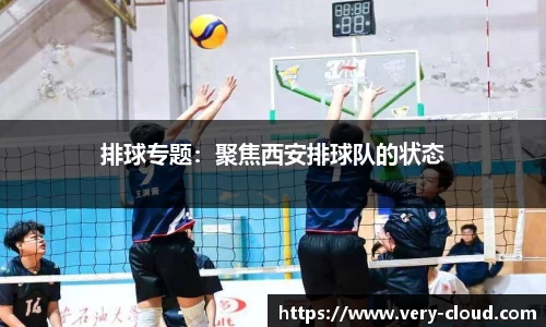 jn江南体育