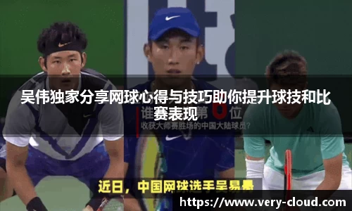jn江南体育