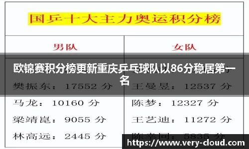 jn江南体育