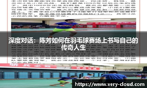 jn江南体育