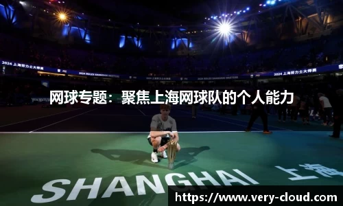 jn江南体育