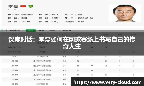 江南体育官方平台