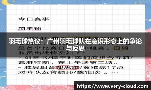 江南体育官网
