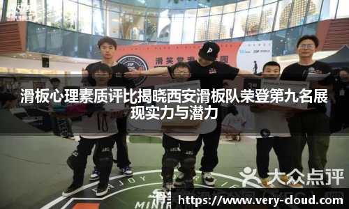 江南体育官网