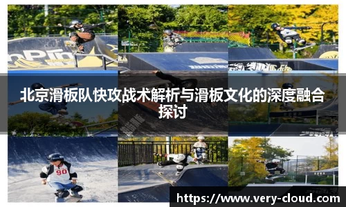 jn江南体育