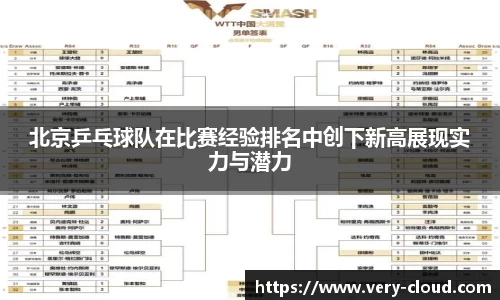 江南体育官网