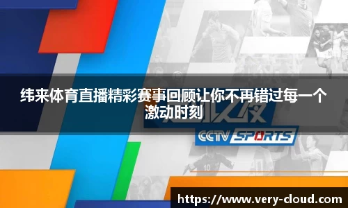 jn江南体育