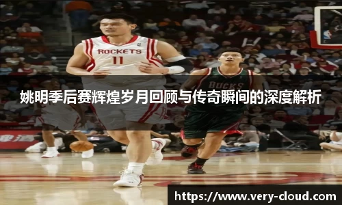 jn江南体育