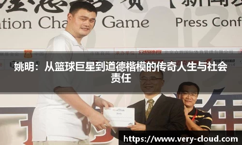 jn江南体育