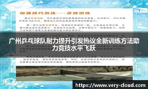 江南体育官方平台