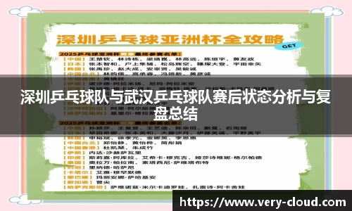 江南体育官网