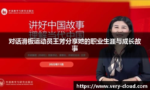 江南体育官方平台