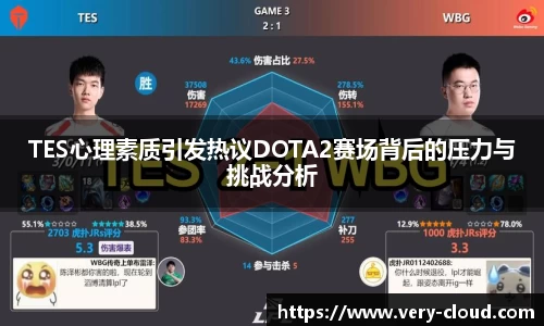 江南体育官网