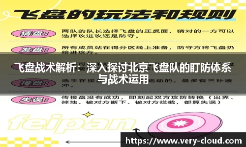jn江南体育