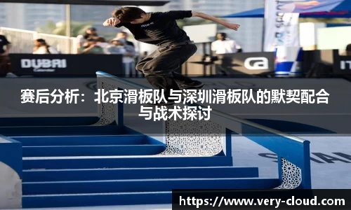 江南体育官网