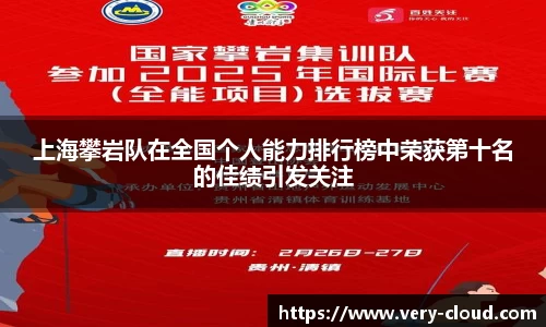 江南体育官方平台