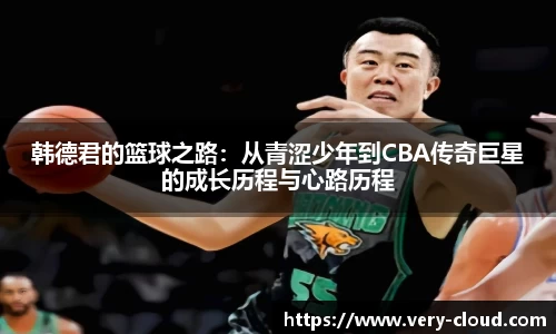 jn江南体育