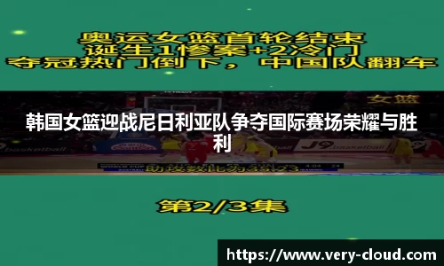 江南体育官网