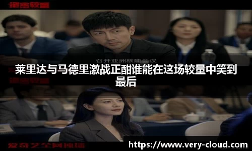 jn江南体育