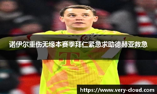 江南体育官网