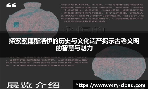 江南体育