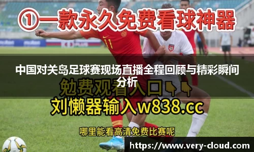 江南体育官网