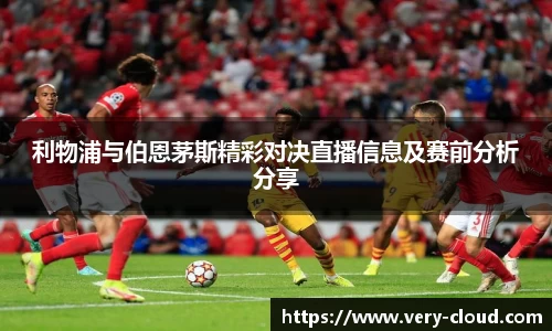 江南体育