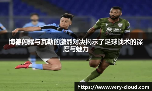 江南体育