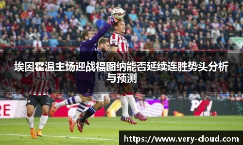 jn江南体育