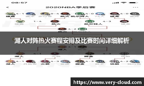 江南体育官方平台