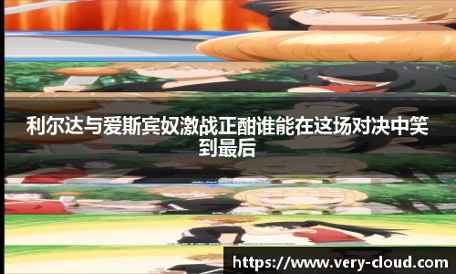 江南体育官网