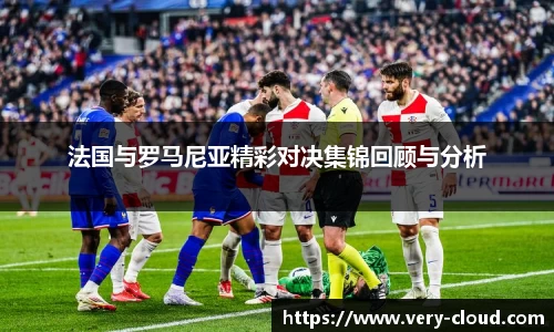 江南体育官方平台