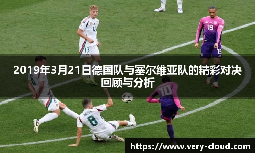 江南体育官网