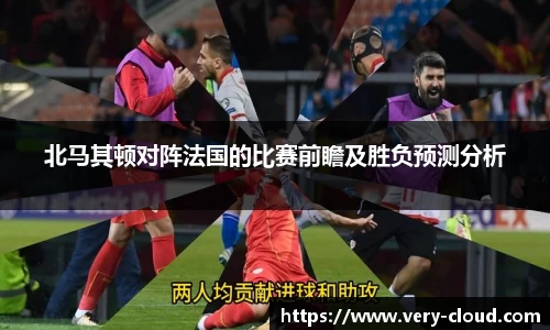 jn江南体育