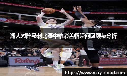 江南体育官方平台