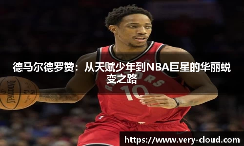 jn江南体育